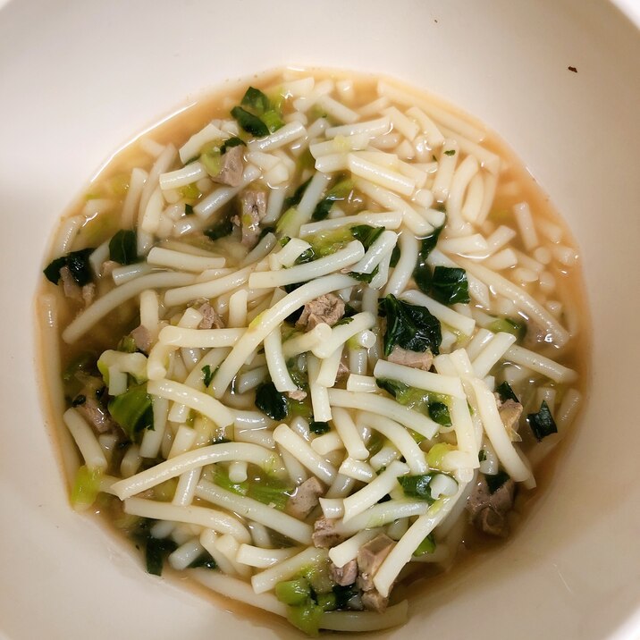 離乳食後期 レバーと小松菜のパスタ レシピ 作り方 By なおのり 楽天レシピ 離乳食後期 レバーと小松菜のパスタ レシピ 作り方 By なおのり 楽天レシピ